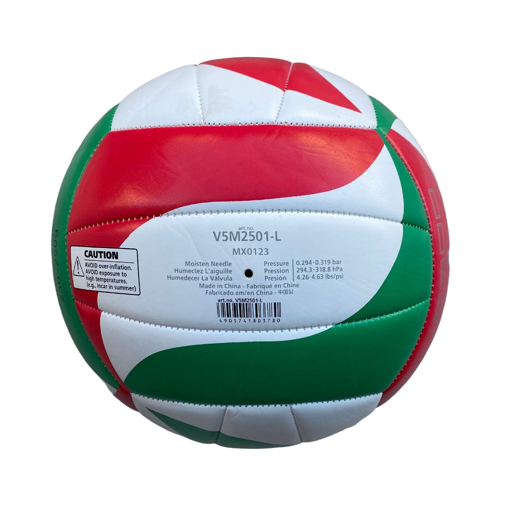 Molten Pallone da pallavolo V5M2501-L Volley School bianco-rosso-verde