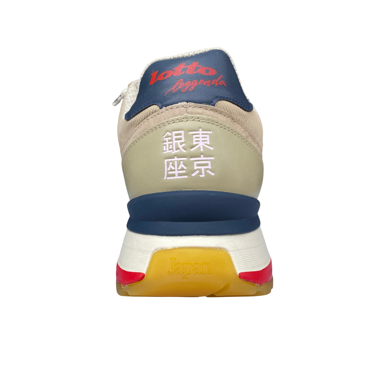 Lotto Leggenda Tokyo Ginza SD sneakers bassa 214028 6FX beige
