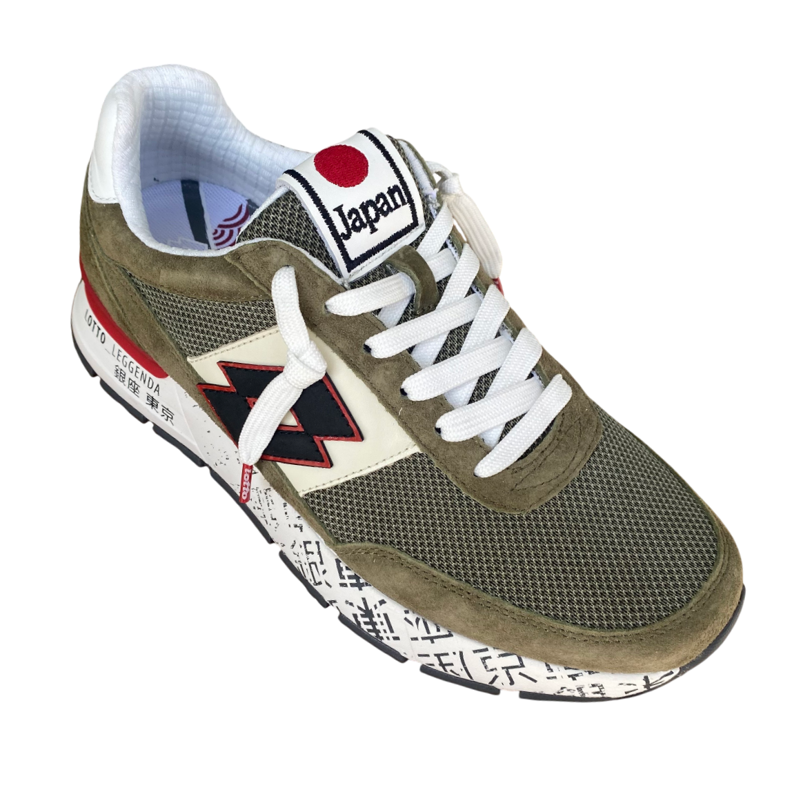 Lotto Leggenda scarpa sneakers da uomo Tokyo Ginza PRT 222656 DC0 oliva-nero-rosso