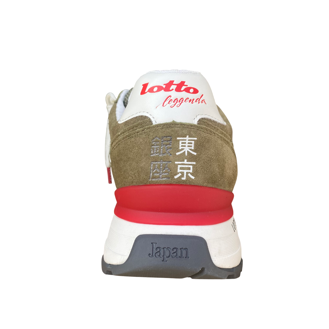 Lotto Leggenda scarpa sneakers da uomo Tokyo Ginza PRT 222656 DC0 oliva-nero-rosso