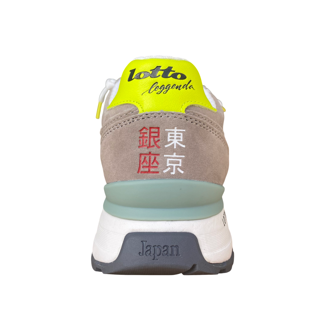 Lotto Leggenda scarpa sneakers da uomo Tokyo Ginza PRT 222656 DCM grigio-nero-verde acacia