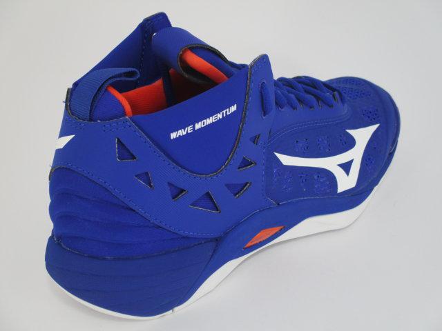 Mizuno scarpa da pallavolo Wave Momentum Mid V1GA191700 blu