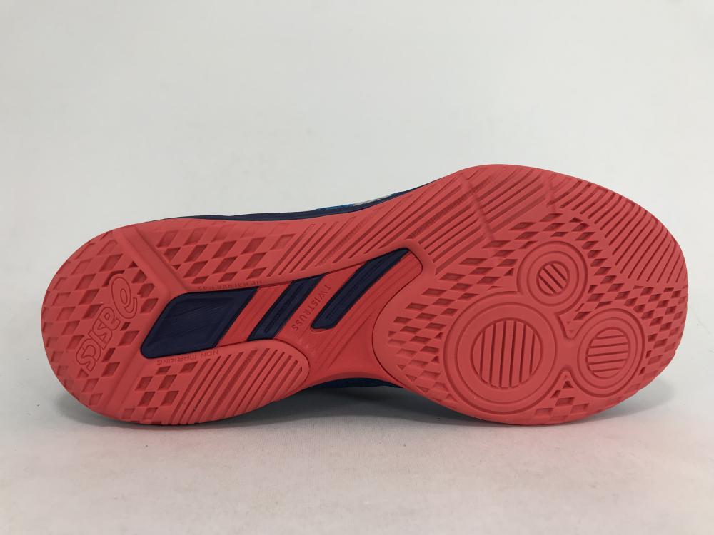 Asics scarpa da pallavolo da uomo Netburner Ballistic 1051A003 400 blu
