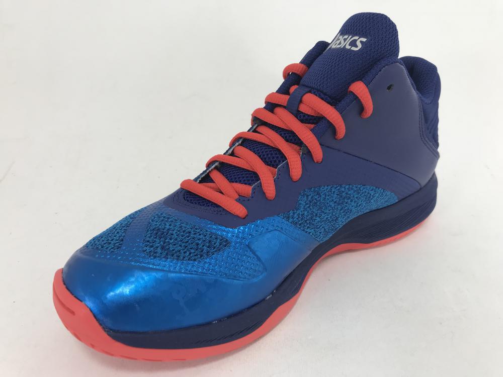Asics scarpa da pallavolo da uomo Netburner Ballistic 1051A003 400 blu
