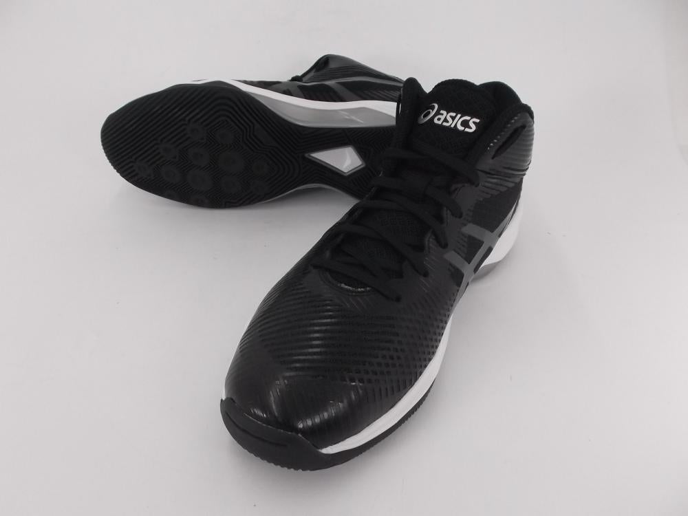 Asics Volley Elite scarpa da pallavolo B700N 9095 black-dark grey