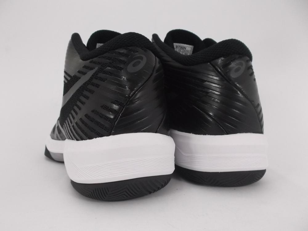 Asics Volley Elite scarpa da pallavolo B700N 9095 black-dark grey