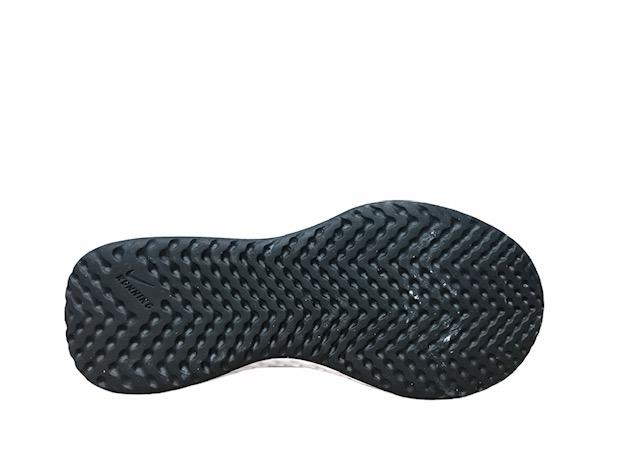 Nike scarpa da ginnastica da bambina Revolution 5 PSV BQ5672 018 grigio-viola