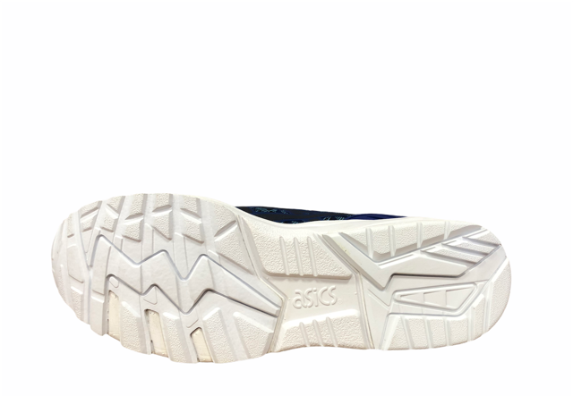 Asics scarpa sneakers da uomo Gel Kayano Trainer Evo H621N 4950 blu