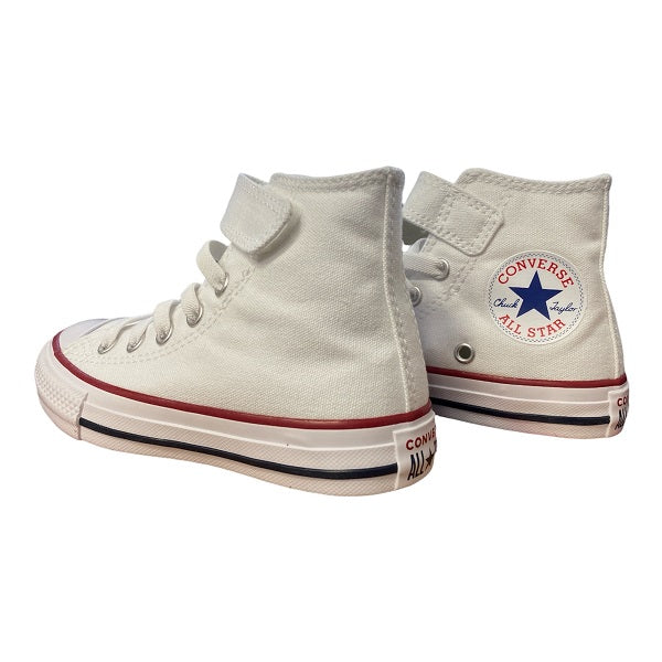 Sneakers Converse Converse Bianche Bambina Converse Chuck Taylor