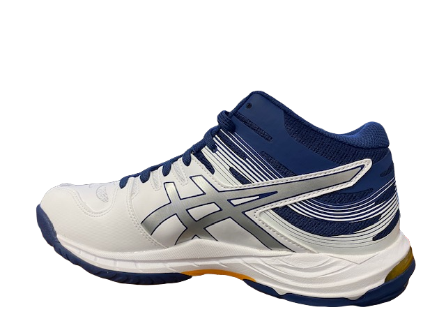 Asics Scarpa da pallavolo da uomo Gel Beyond MT 6 1071A050 104 bianco-argento