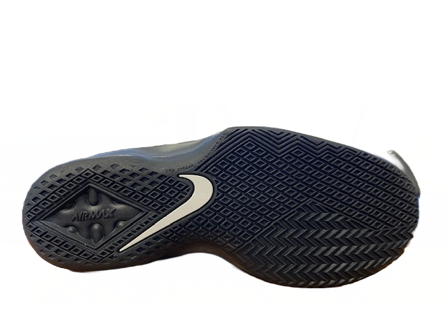 Nike Air Max Infuriet scarpa da ginnastica 869991 001