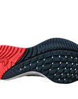 Nike Air Zoom Vomero 15 CU1855 103 scarpe da corsa uomo bianco-rosso con ammortizzazione Zoom Air e supporto ottimale