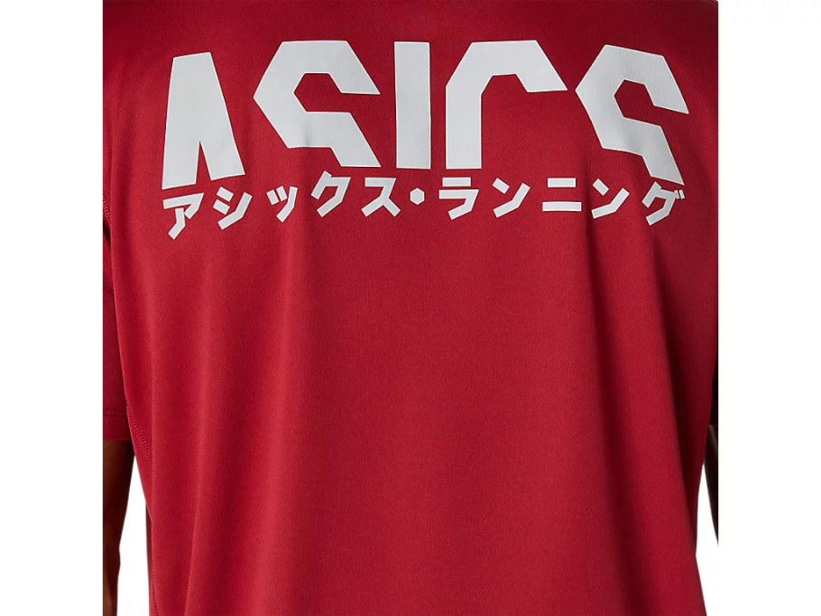 Asics maglietta manica corta da uomo Top Katakana SS 2011A813 602 borgogna