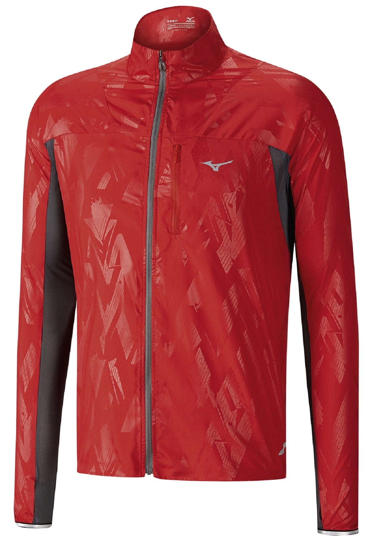 Giacca a vento Mizuno Aero Jacket per uomo J2GE8000 60 Rosso