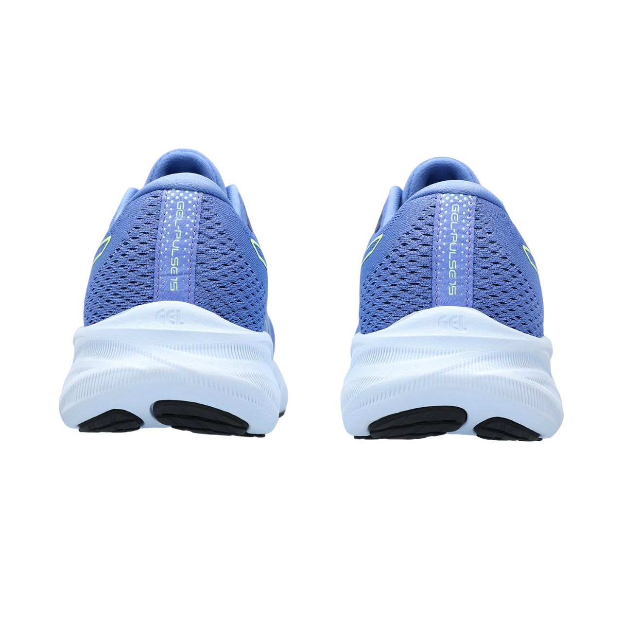 Asics scarpa da corsa da donna Gel Pulse 15 1012B593-400 zaffiro giallo