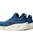 Asics scarpa da corsa da uomo Gel Nimbus 26 1011B794-404 blu-arancio