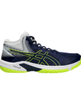 Asics scarpa da pallavolo da uomo Beyond FF MT 1071A095-400 blu-giallo