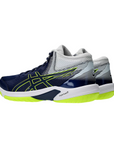 Asics scarpa da pallavolo da uomo Beyond FF MT 1071A095-400 blu-giallo