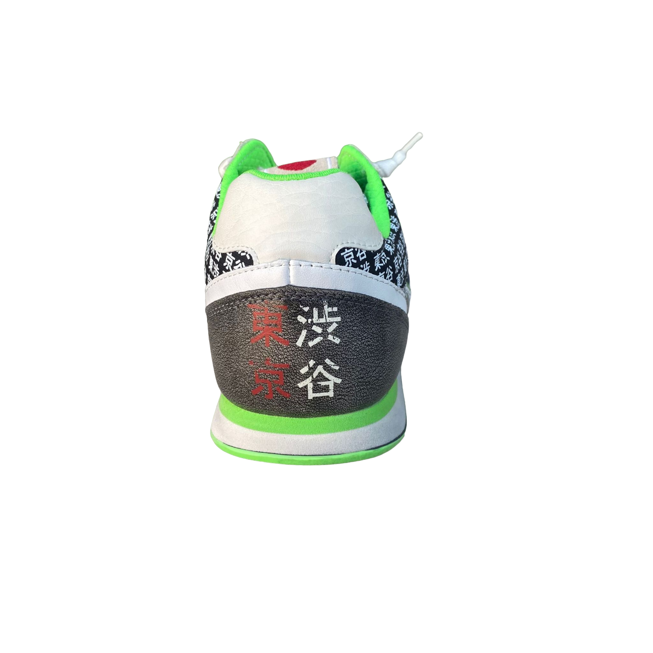 Lotto Leggenda sneakers da uomo Tokyo Shibuya R7088 bianco