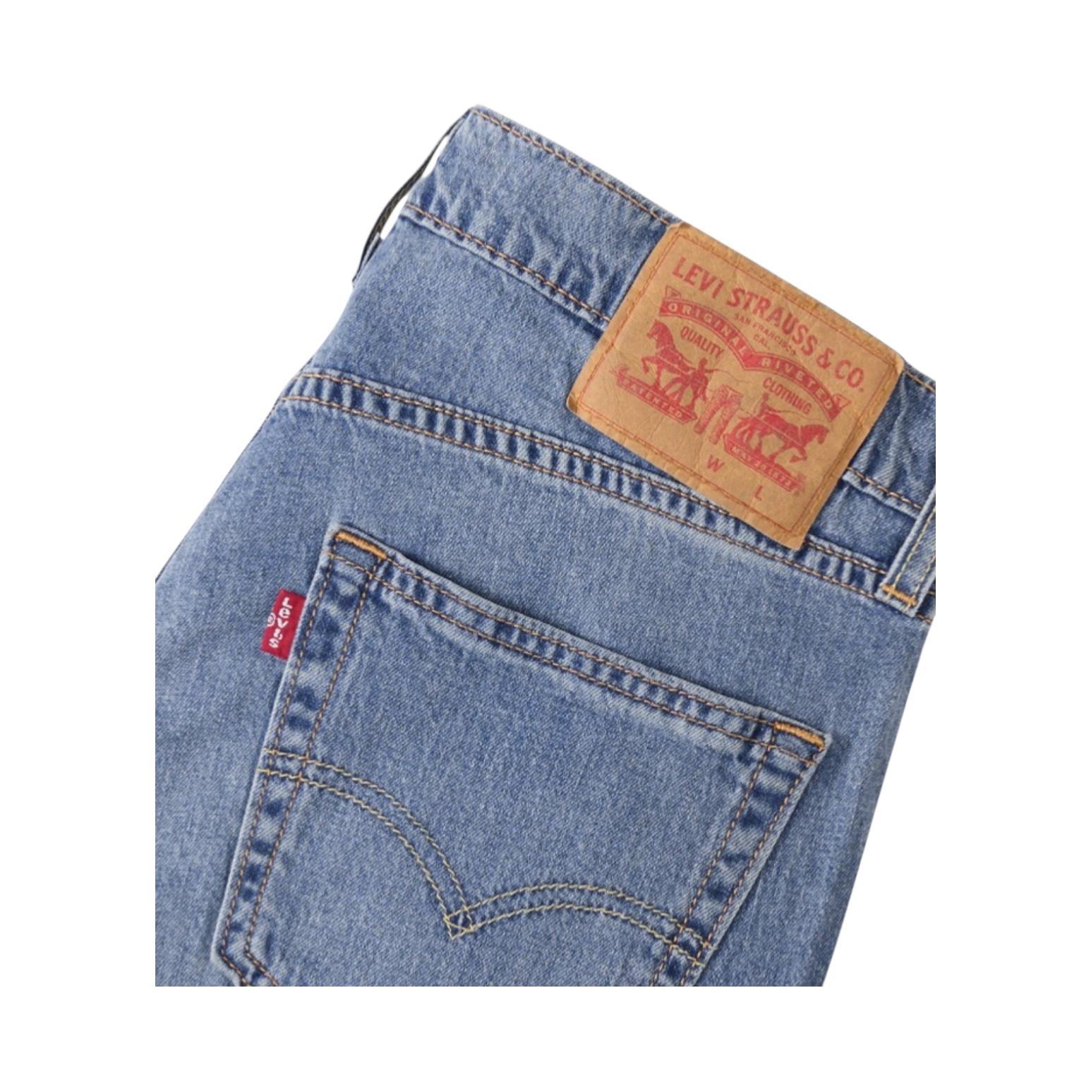 Levi's jeans uomo 511 Slim 045116323 Waterfall Cool