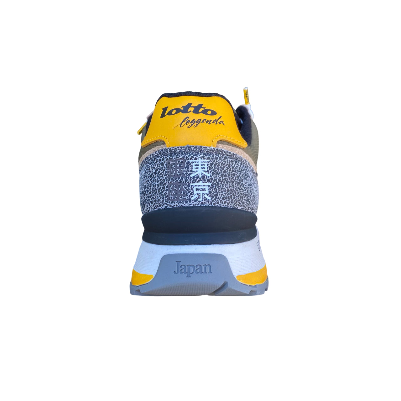 Lotto Leggenda - Sneakers Uomo Tokyo Ginza PRT Beige 223153-DTN - tallone