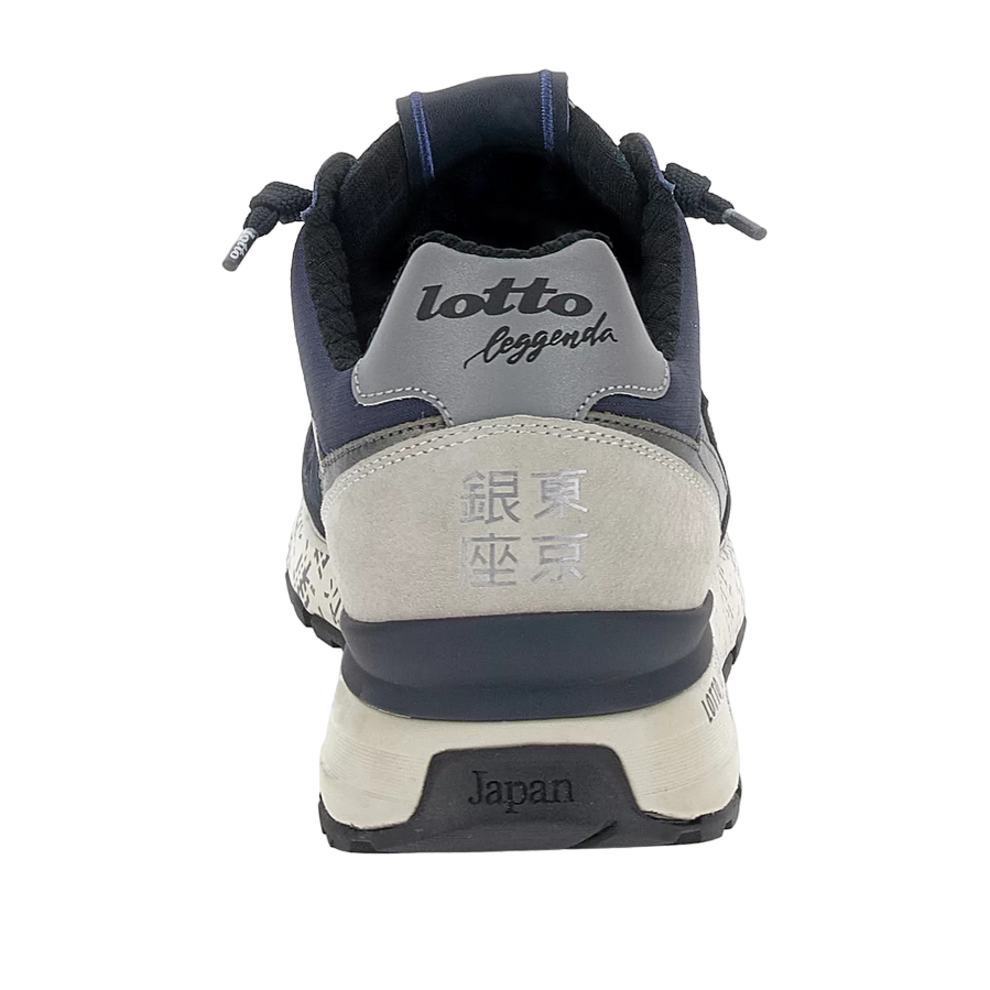 Lotto Leggenda scarpa sneakers da uomo Tokyo Ginza PRT 221872-CS9 blu-azzurro-beige 3