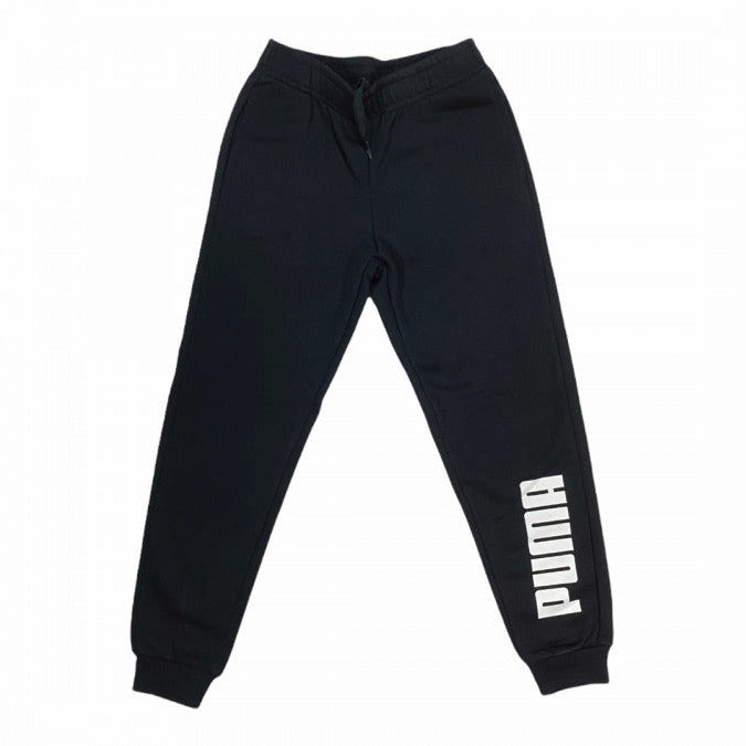 Puma Tuta sportiva da ragazzo Colorblock 847604 01 nero giallo limone