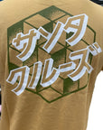 Santa Cruz T-shirt uomo manica corta Japanese Dot sand