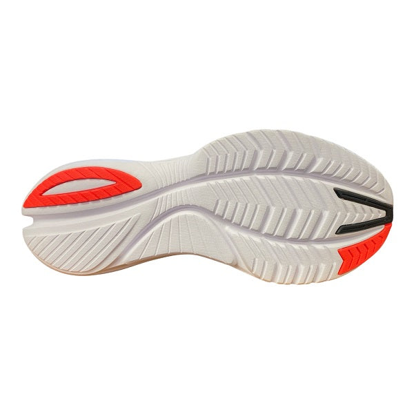 Saucony scarpa da corsa da uomo Kinvara 13 S20723 16 giallo